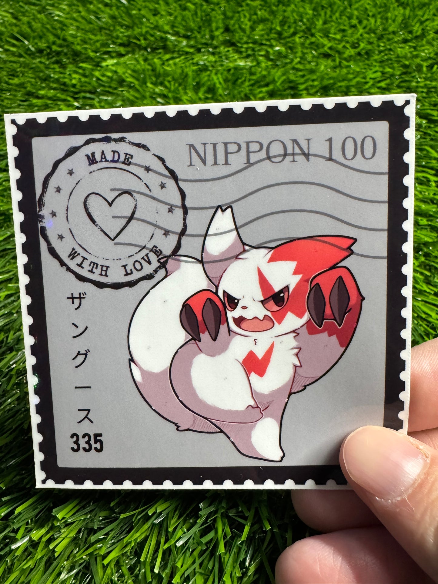 Stamp Collection - Zangoose - Die Cut