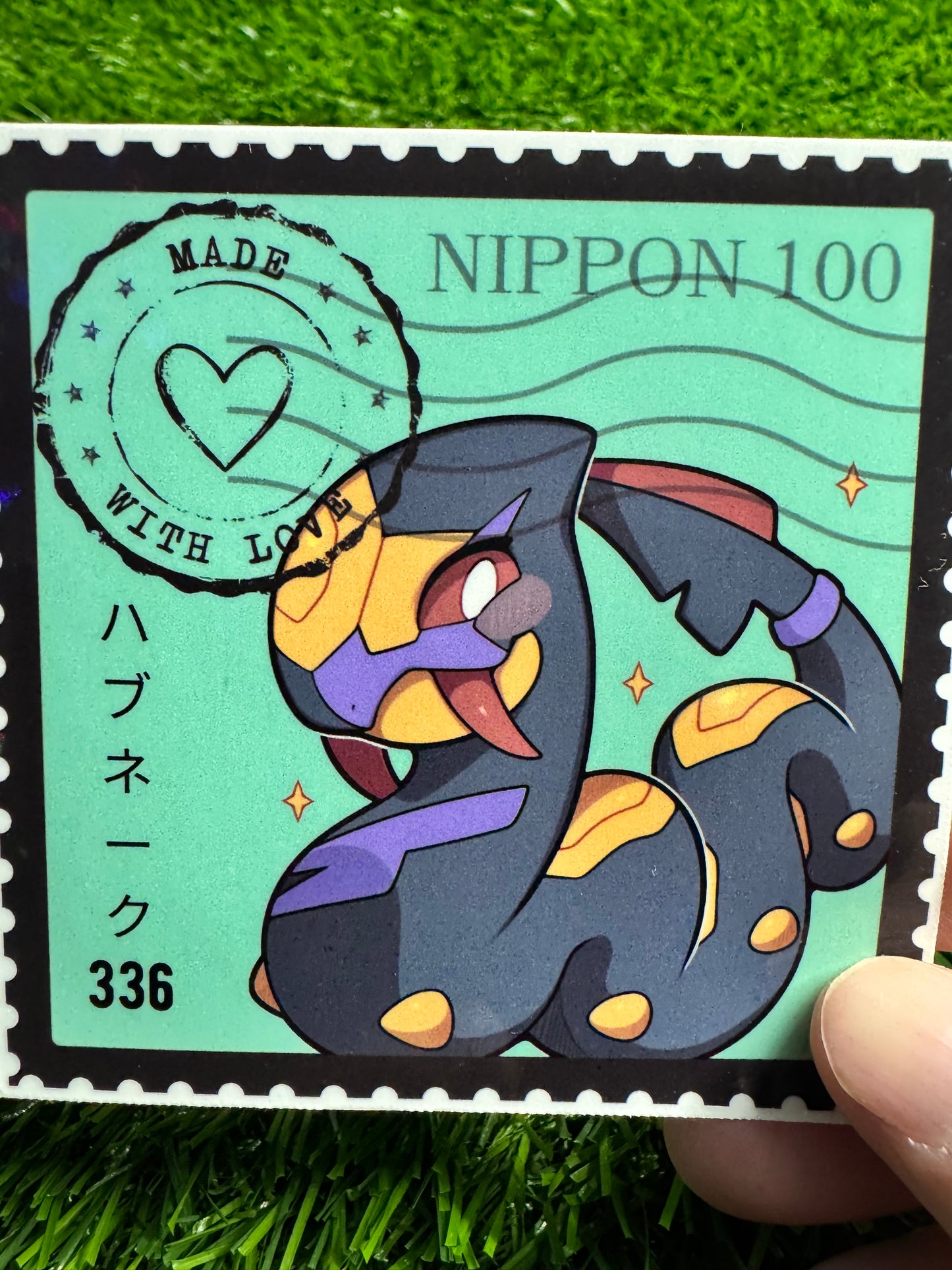 Stamp Collection - Seviper - Die Cut